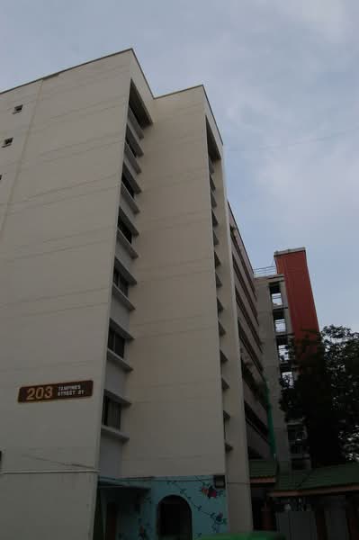 203 Tampines Street 21, 203 Tampines Street 21, Room Rental, 350 sqft, HDB Flat For Rent, by Cindy Chew, 24084855 - PropertyGuru.com.sg
