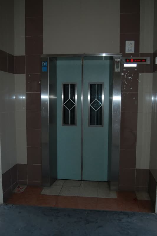 204 Tampines Street 21