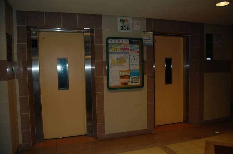 208 Tampines Street 21