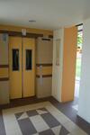 231 Tampines Street 21 #0