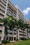 235 Tampines Street 21 #0