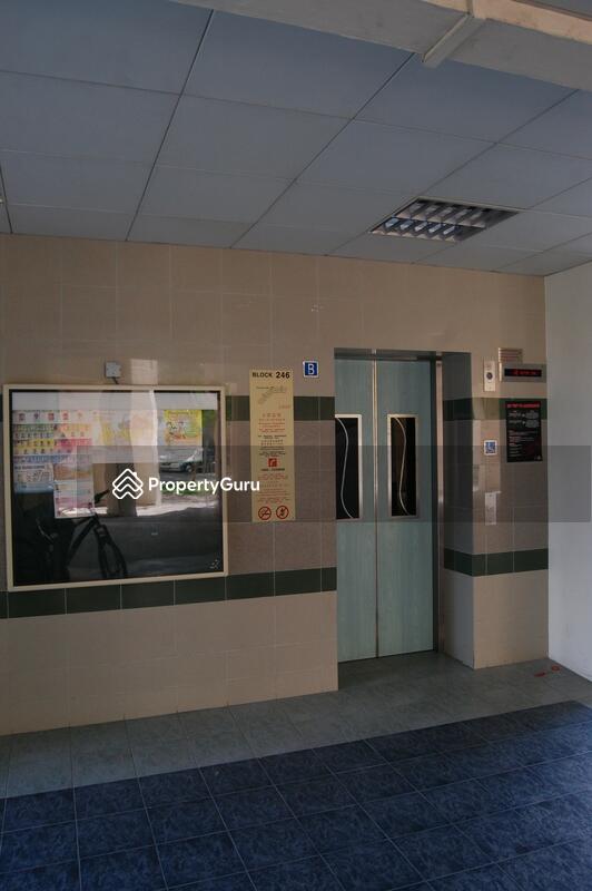 246 Tampines Street 21 #0