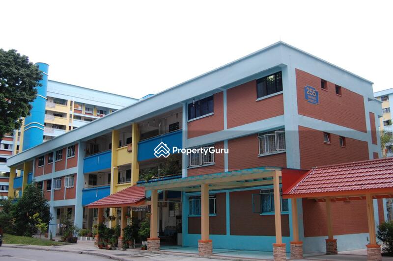 255 Tampines Street 21 #0