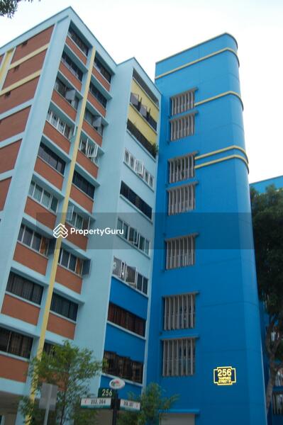 For Sale - 256 Tampines Street 21