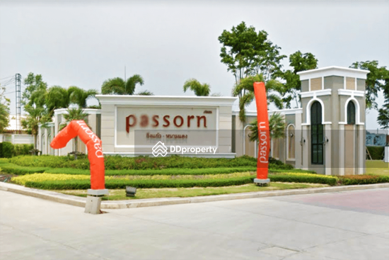 ขาย - Passorn 28 Kingkaew-Namdaeng : ภัสสร 28 กิ่งแก้ว-หนามแดง, สมุทรปราการ