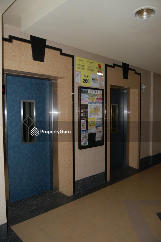 260 Tampines Street 21 #0