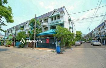 Baan Thep Nakorn Town : บ้านเทพนคร ทาวน์