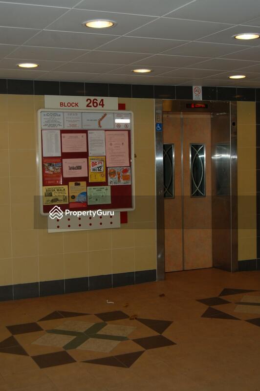 264 Tampines Street 21 #0