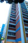 266 Tampines Street 21 #0