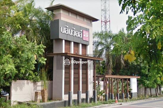 ขาย - Narin Ville Plus Keharomklao : นลินวิลล์พลัส เคหะร่มเกล้า, กรุงเทพ