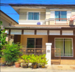 Narin Ville Plus Keharomklao : นลินวิลล์พลัส เคหะร่มเกล้า #0