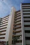 270 Tampines Street 21 #0