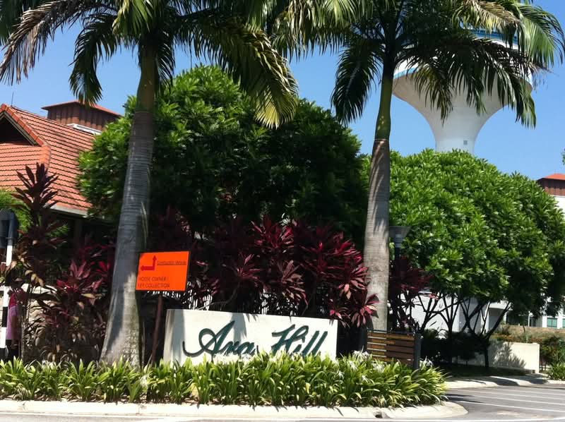 Ara Hill Condominium #0