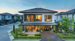 Britania Srinakarin : บริทาเนีย ศรีนครินทร์ #0