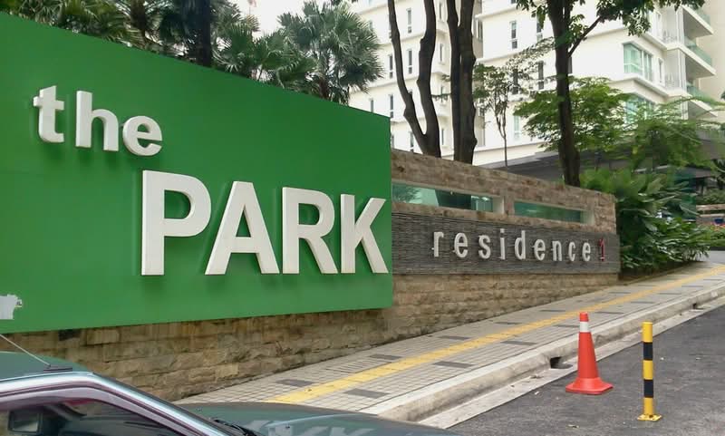 The Park Residences 1 #0