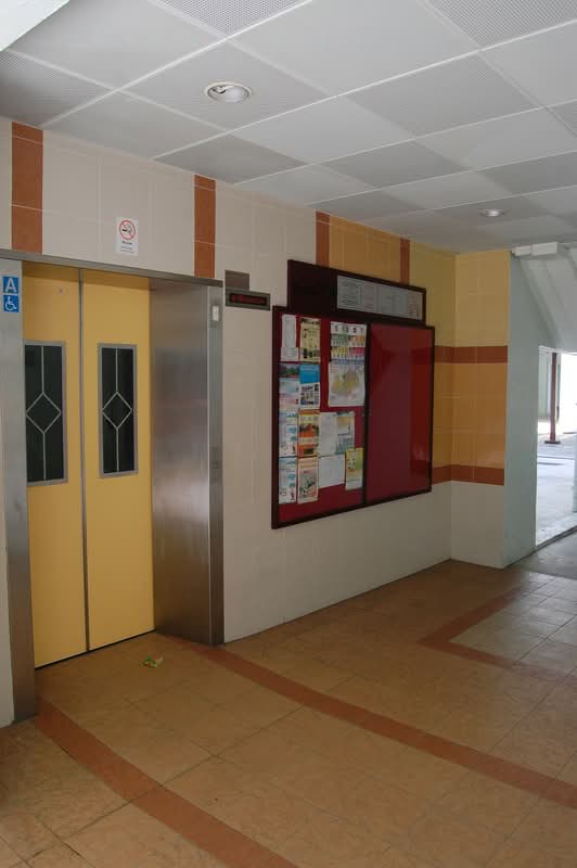 214 Tampines Street 23