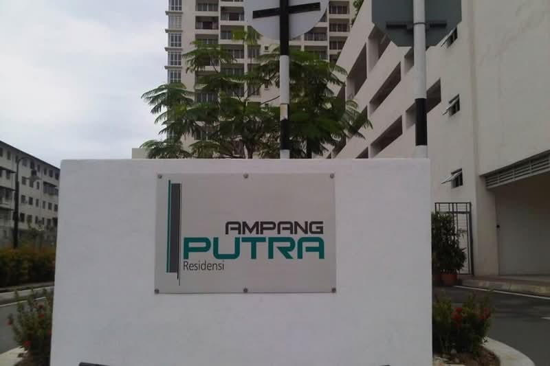 Ampang Putra Residency - iProperty.com.my