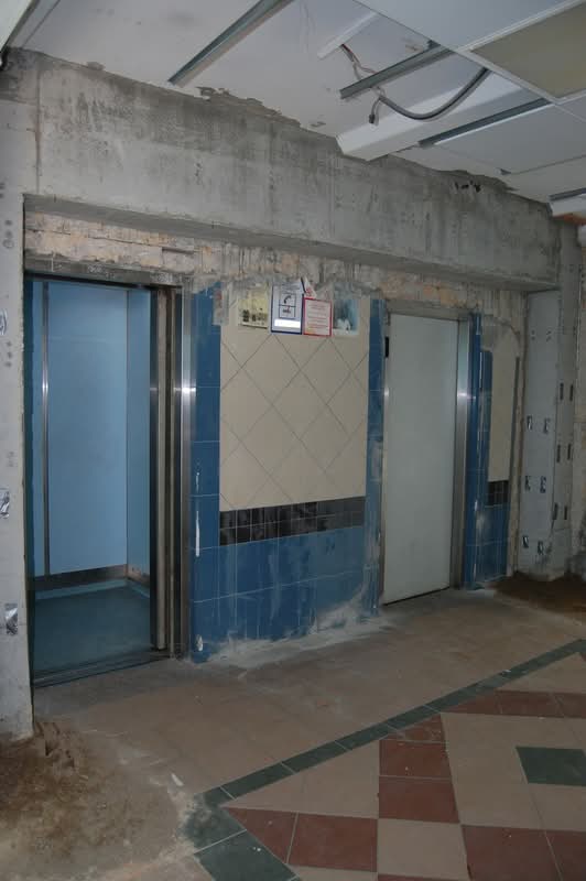 219 Tampines Street 24