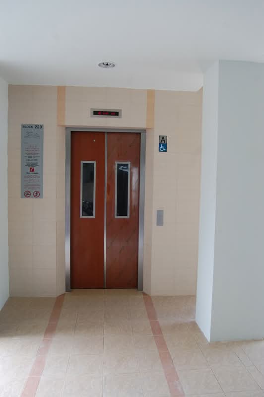 220 Tampines Street 24