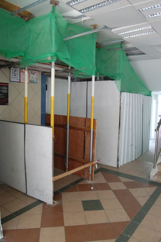 222 Tampines Street 24