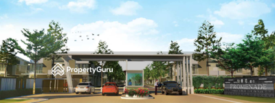 - Promenade, Taman Ungku Tun Aminah