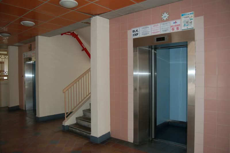 230F Tampines Street 24