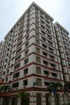 307 Tampines Street 32 #0