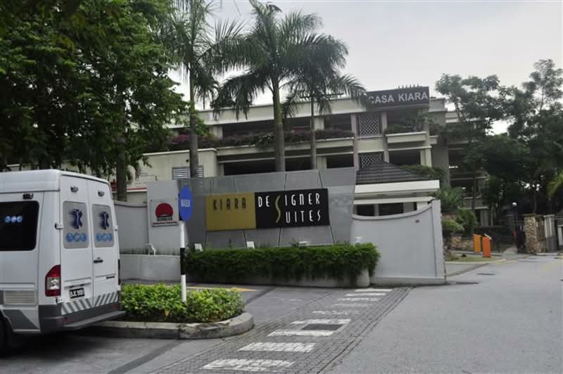 Kiara Designer Suites - iProperty.com.my