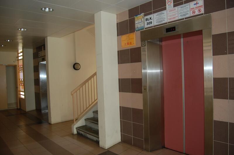 For Sale - 309 Tampines Street 32