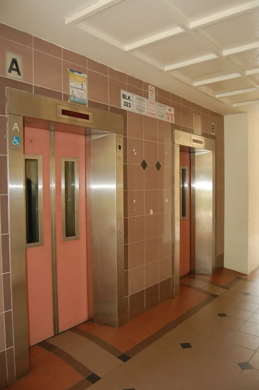 323 Tampines Street 33