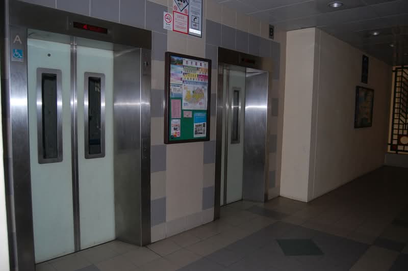 349 Tampines Street 33