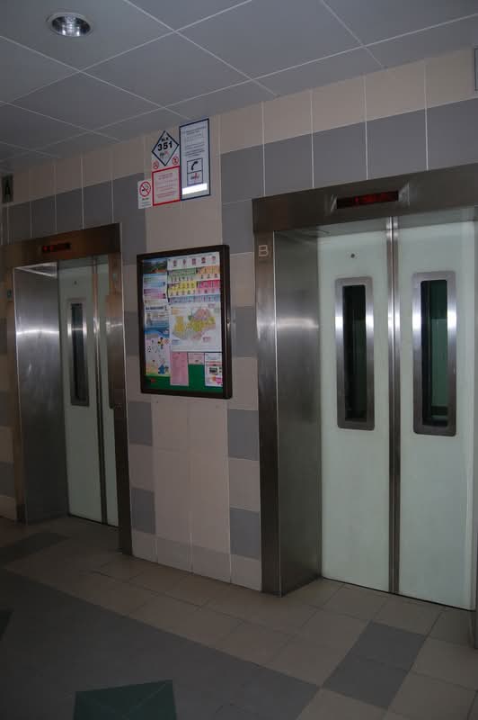 351 Tampines Street 33