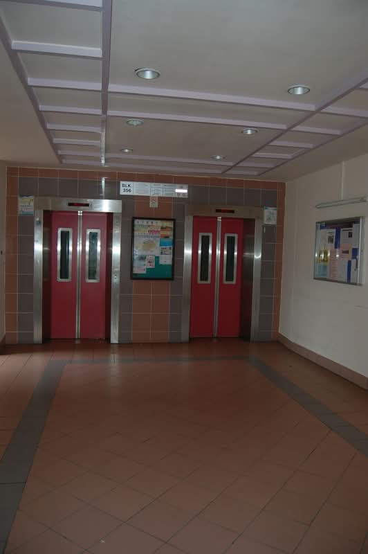 356 Tampines Street 33