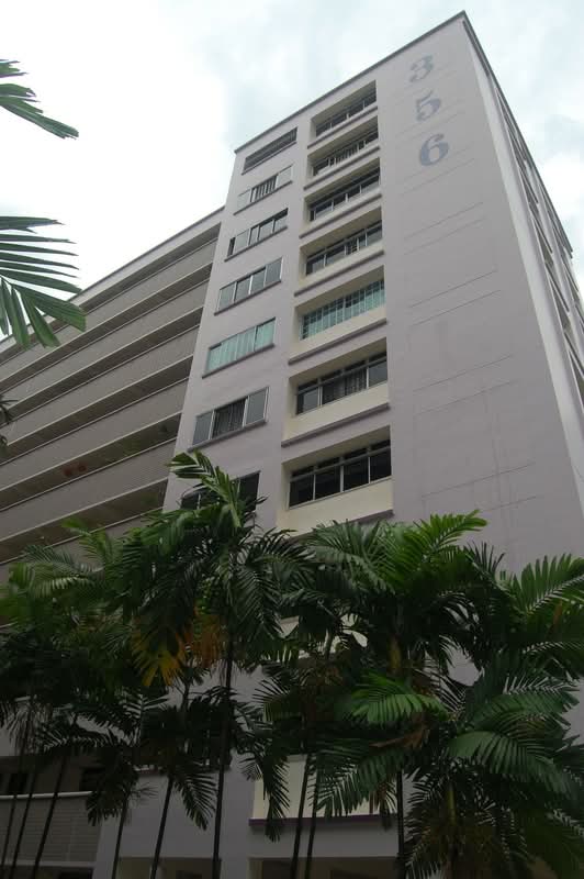 356 Tampines Street 33
