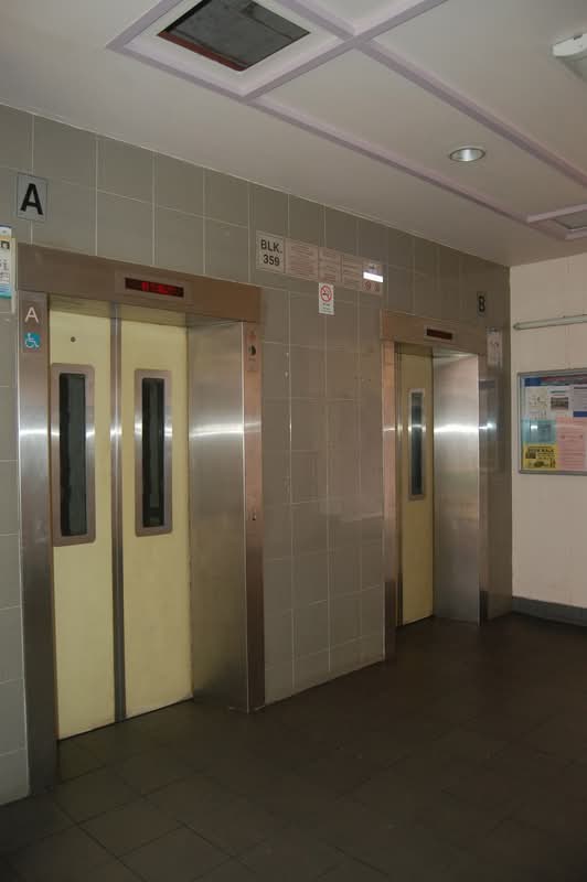 359 Tampines Street 34