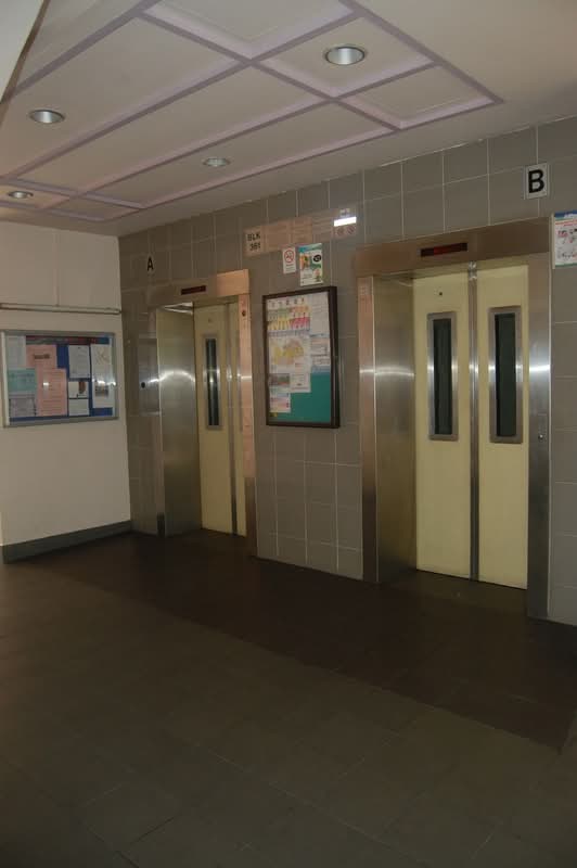 361 Tampines Street 34