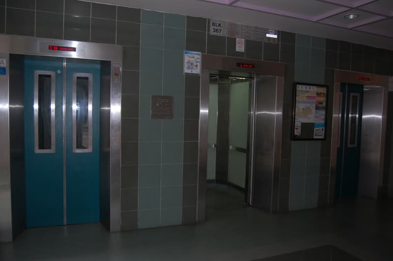 367 Tampines Street 34