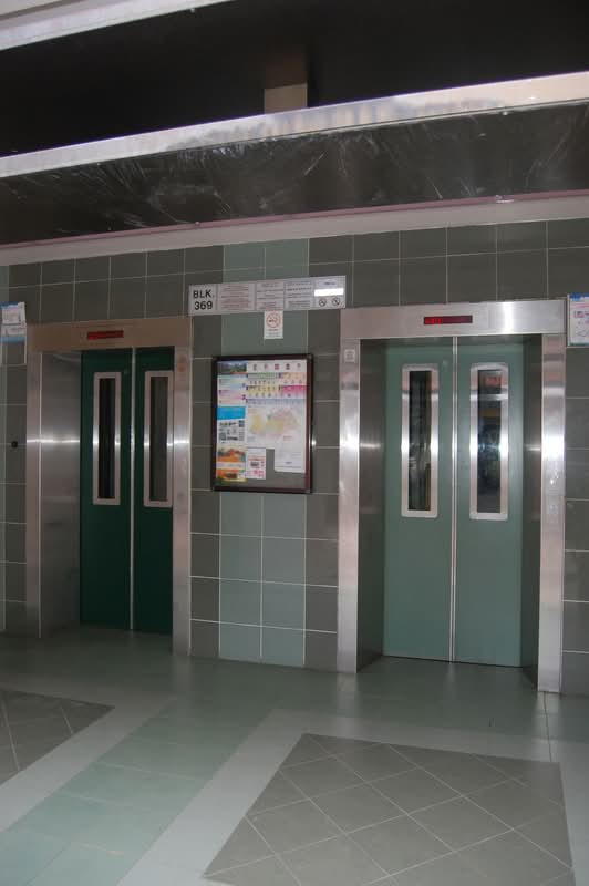 369 Tampines Street 34