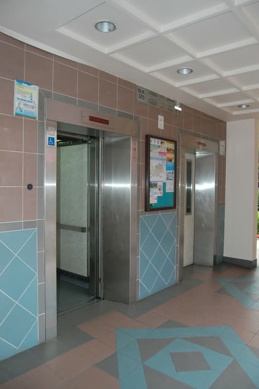 370 Tampines Street 34