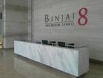 Binjai 8 #0