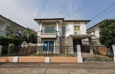  - Pruksa Village 19 : พฤกษา วิลเลจ 19