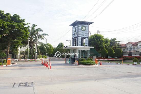 ขาย - Pruksa Village 19 : พฤกษา วิลเลจ 19, สมุทรปราการ