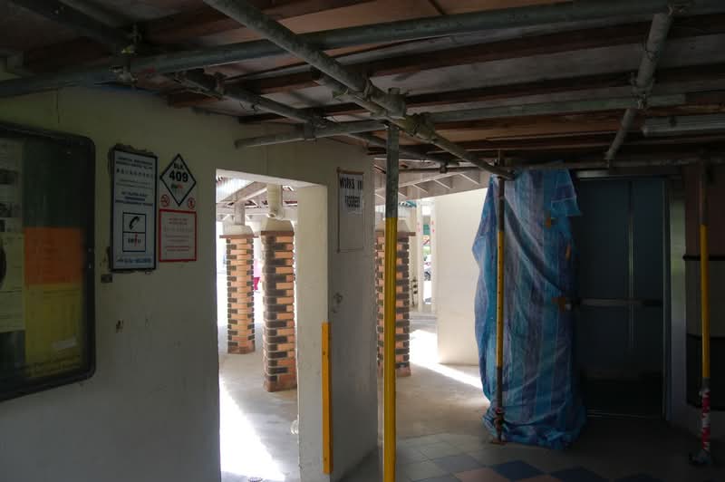 409 Tampines Street 41