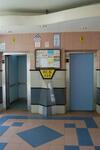 410 Tampines Street 41 #0