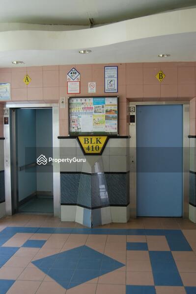 For Rent - 410 Tampines Street 41
