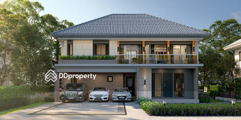Perfect Place Village Rattanathibet : เพอร์เฟค เพลส วิลเลจ รัตนาธิเบศร์
