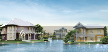 Sarin City The Lake Ville Rama 2 : สาริน ซิตี้ เดอะ เลควิลล์ พระราม 2