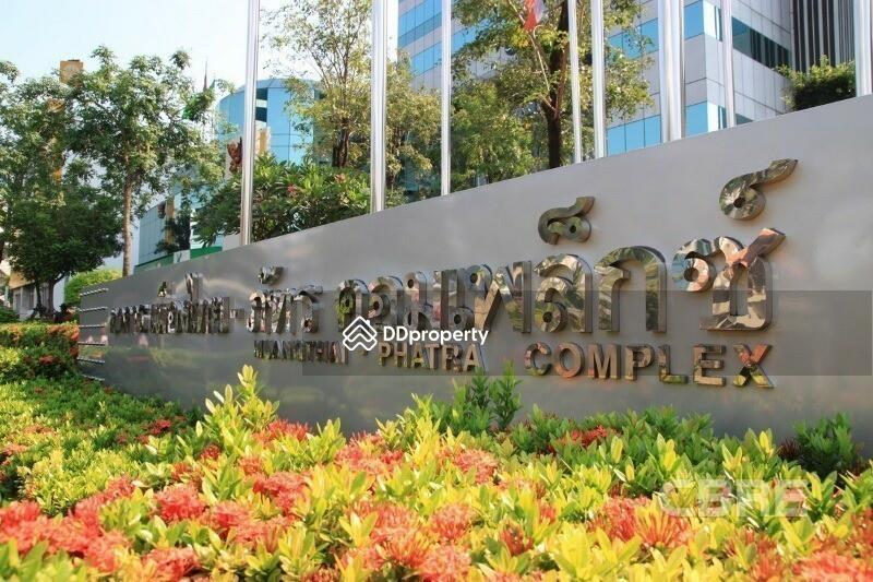 Muang Thai - Phatra Complex : เมืองไทย - ภัทร คอมเพล็กซ์ #0