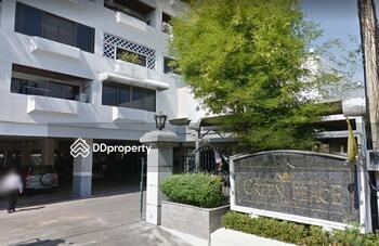 Green Peace Mansion : กรีน พีซ แมนชั่น