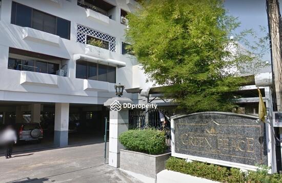 ขาย - Green Peace Mansion : กรีน พีซ แมนชั่น, กรุงเทพ